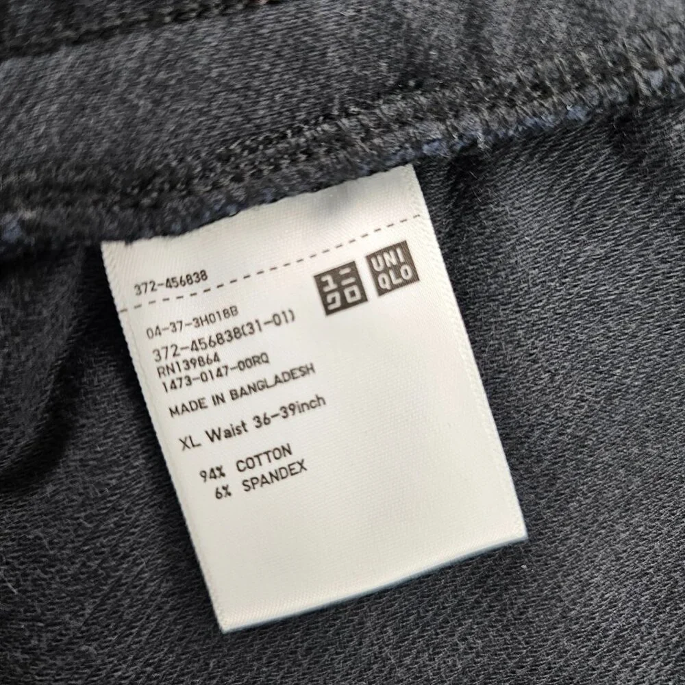Uniqlo Washed Jersey Cotton Joggers Jogger Pants XL